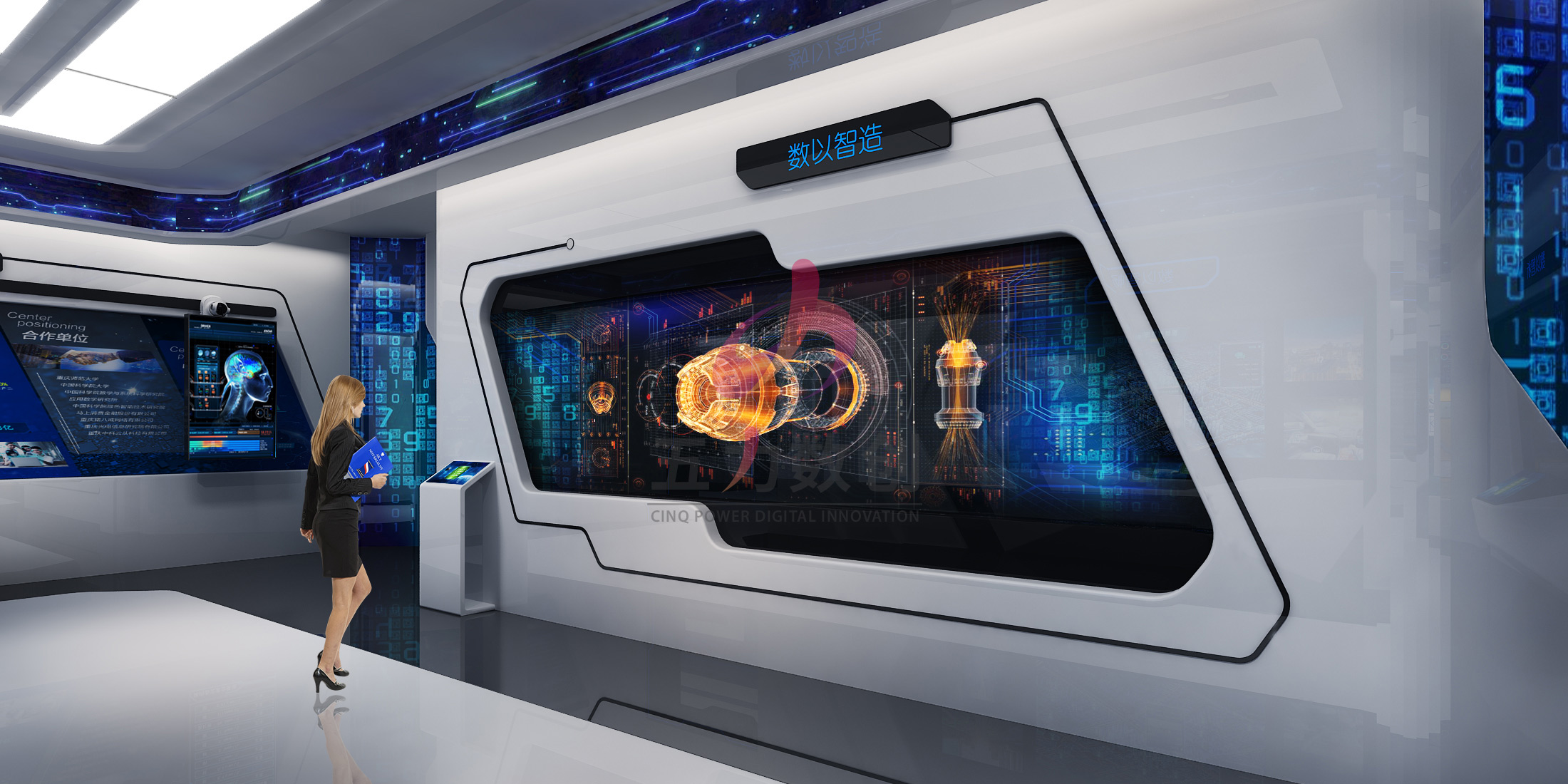 重慶國家應(yīng)用數(shù)學(xué)中心